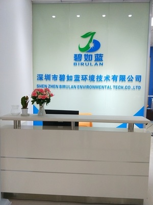 機(jī)電科技領(lǐng)域的技術(shù)開發(fā)引領(lǐng)者 創(chuàng)新驅(qū)動(dòng)，智造未來