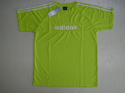 福州榮登貿(mào)易 一站式時尚品牌服飾及鞋帽批發(fā)零售平臺