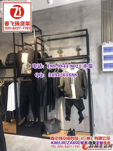 新審美驅(qū)動新消費 從服裝零售貨架演變看品牌崛起之路