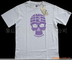 象山縣金佰億貿(mào)易 優(yōu)質(zhì)服裝加工與時尚零售一站式服務(wù)