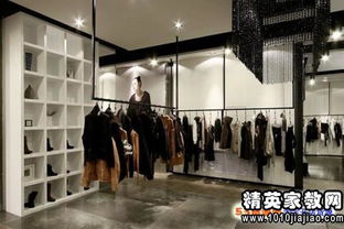 服裝服飾零售價格談判的藝術(shù)與策略